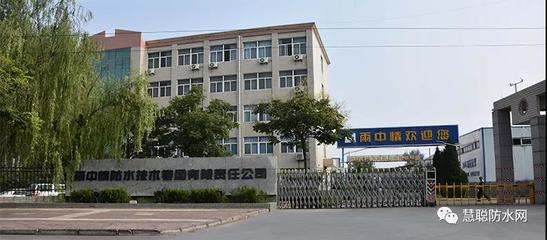 雨中情中標近兩千萬高鐵大單,經典工程巡禮之軌道交通!